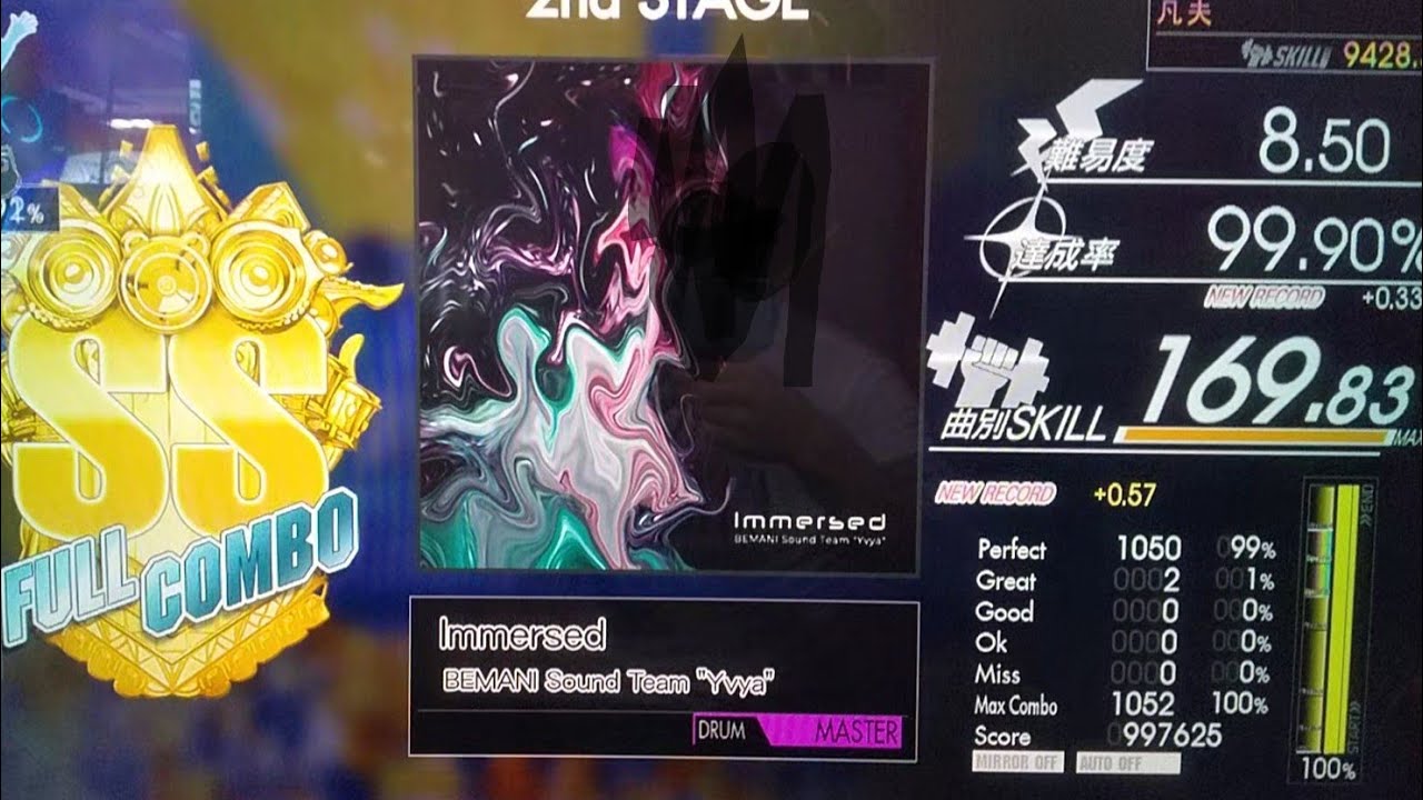 【GITADORA HV】Immersed MAS-D 99.90%