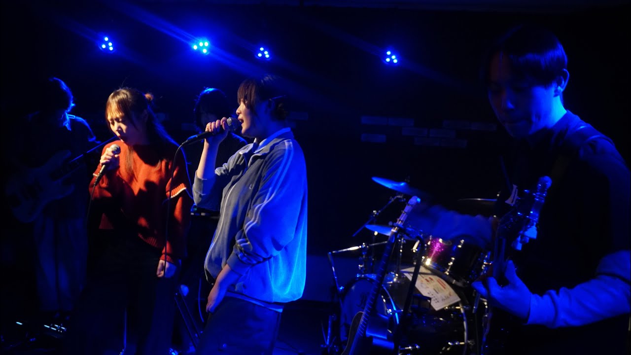 あのちゃん(cover)【神田外語大学 音響演奏技術青年会】