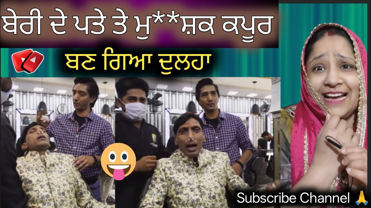 Goga Pasroori Visited Saloon for Groom Make-up with Funny Saleem Albela for pedicure manicure 🤣