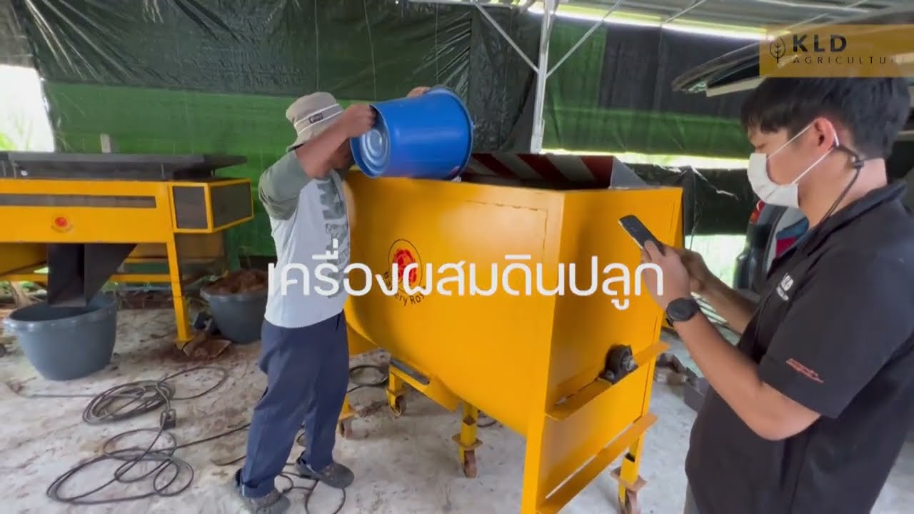 ทดสอบจับเวลา 