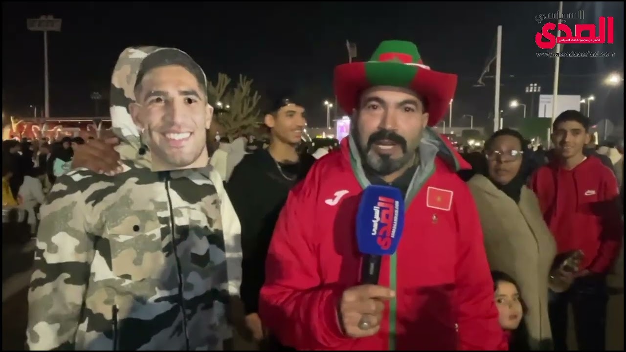 ساكنة مدينة الرباط تحتفل بفوز المنتخب الوطني المغربي على نظيره النيجيري والتأهل إلى النهائي