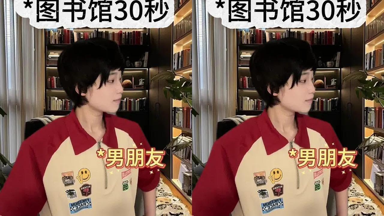 “你有没有越界我不知道，可是你允许她越界了。”#内容过于真实 #剧情 #情感 #一人分饰多角 #剧情演绎