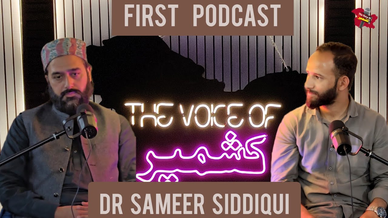 First Podcast with Renowned Scholar Dr. Sameer Siddiqui .