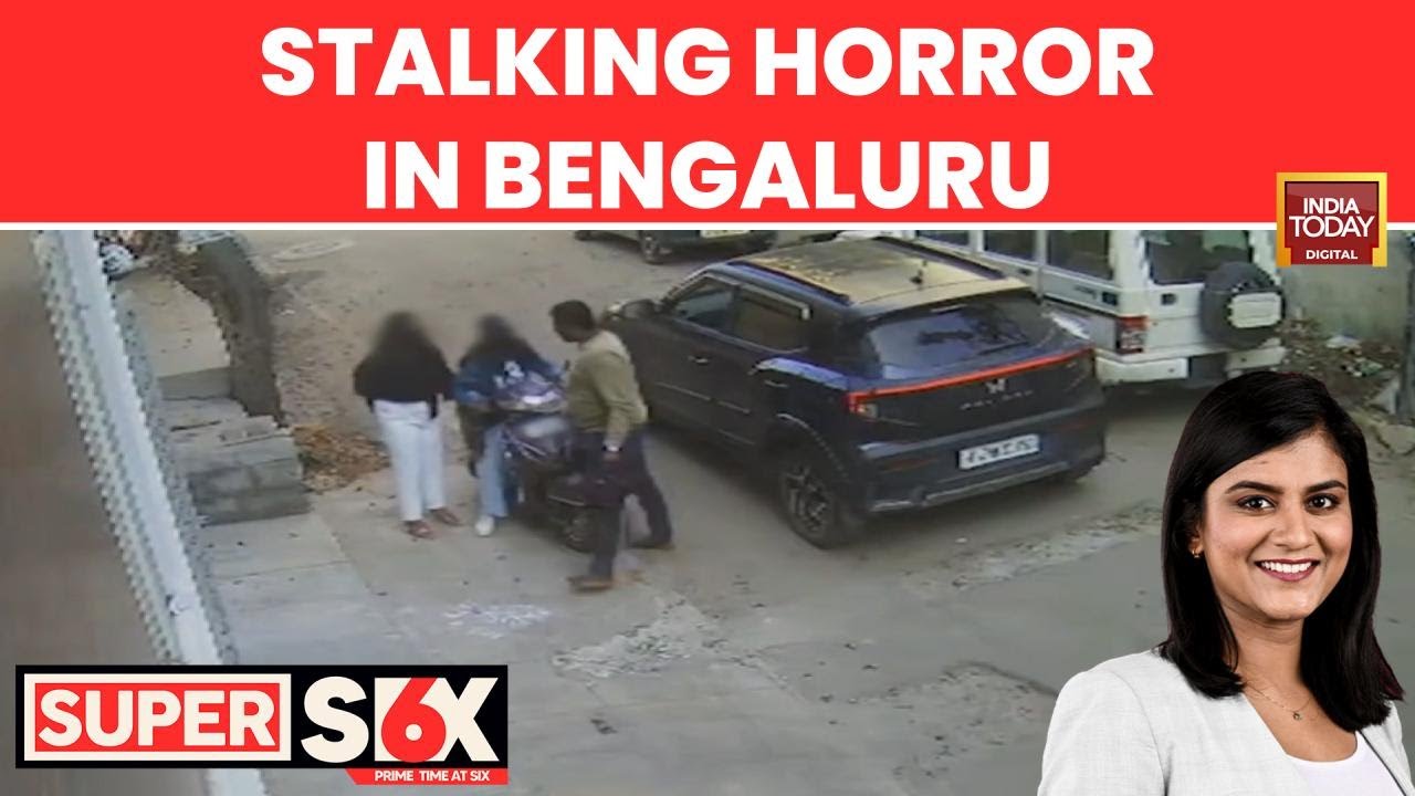 Bengaluru Woman Assaulted by Instagram 'Friend' on First Meeting; Akshita Nandagopal Reports