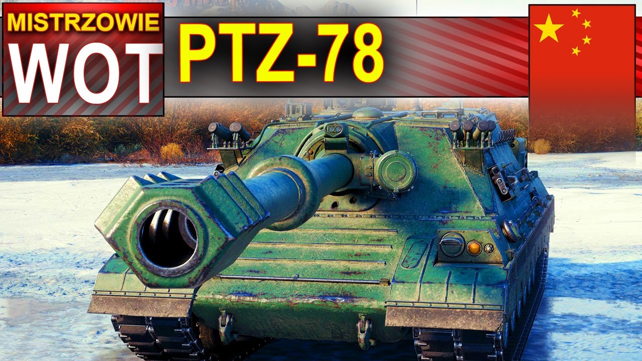 PTZ-78 - I TAKI WYNIK! - World of Tanks