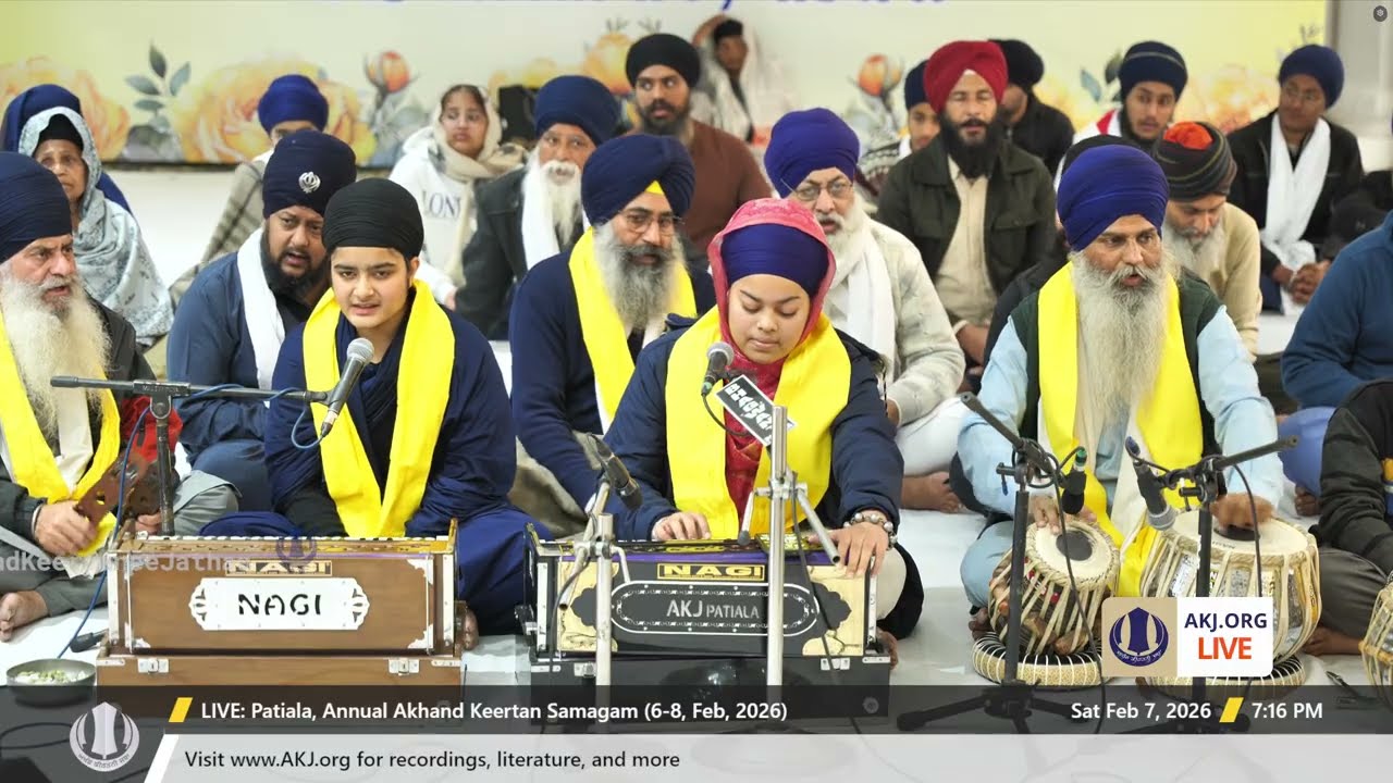 020 Patiala 7Feb2026 SatEve Rainsabai Bibi Tegsimar Kaur Jee Patiala
