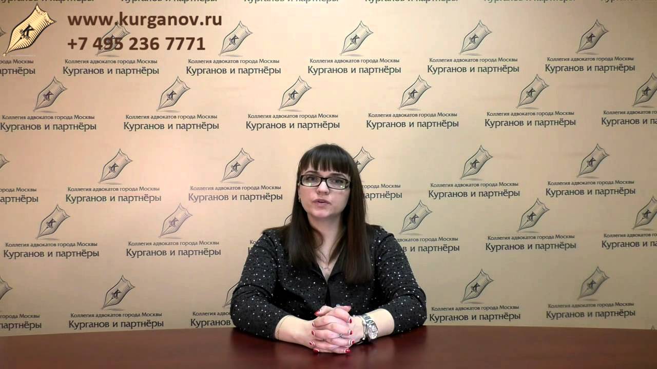 Вступление в наследство через суд.