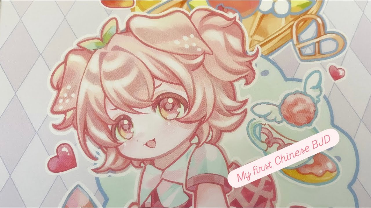 Opening my First Chinese BJD (no talking) 🧀