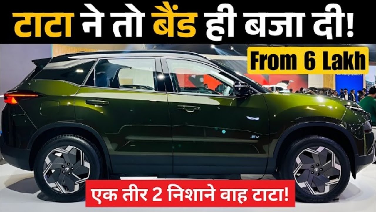 टाटा की वजह से हुंडई फंसी लेकिन असली खेल महिंद्रा ने खेला! Best Selling Car Brands in November 2025