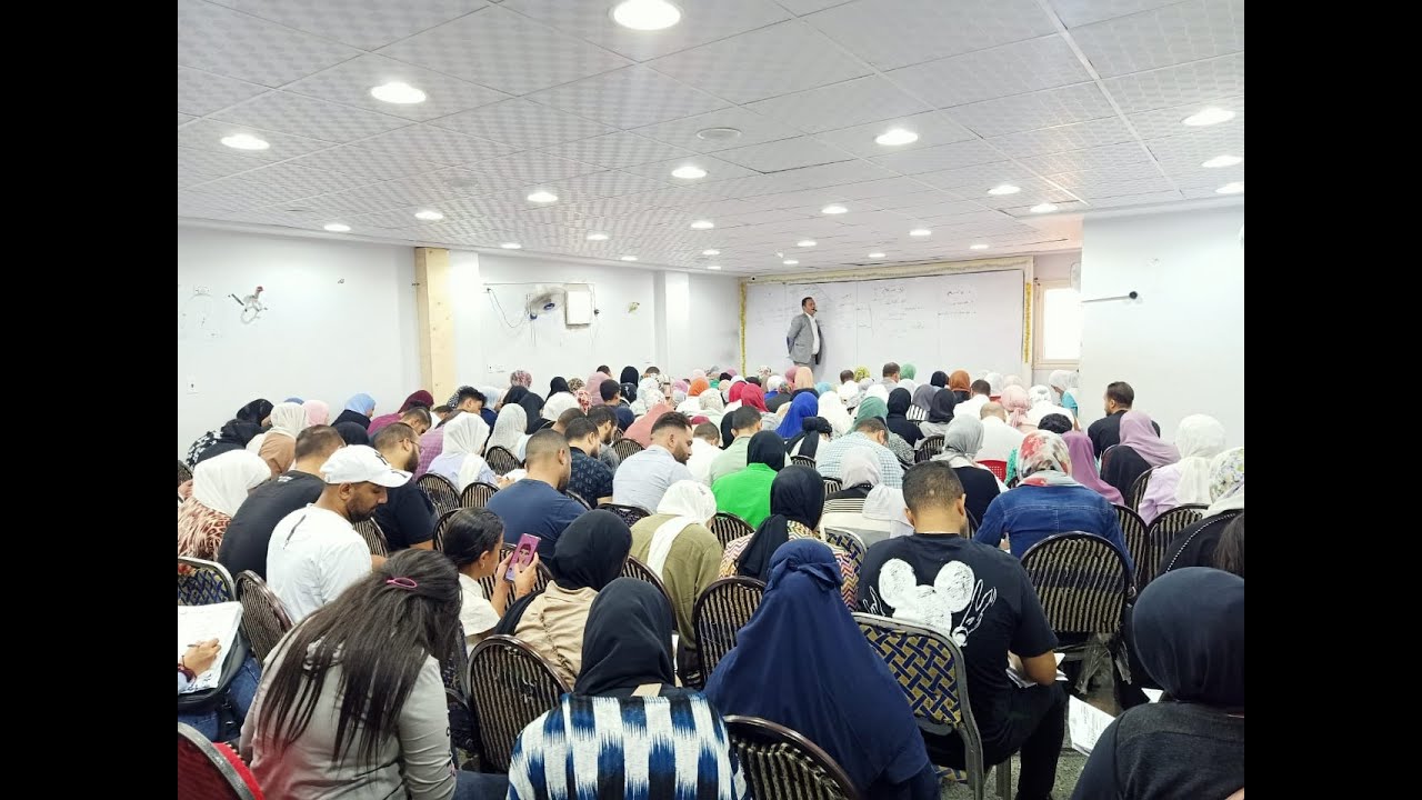 المحاضرة الاولى- اساسيات التكاليف-الترم الرابع-د/طه كامل -01143023213 اكاديمية المتميز