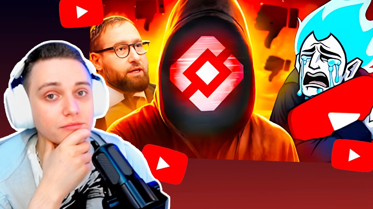 МЫ НЕ СПАСЛИ YOUTUBE / РЕАКЦИЯ КОСАИЧ