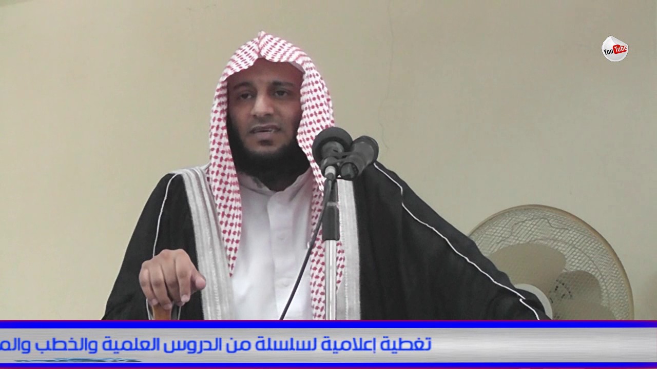 خطبة ( ان الذين لا يرجون لقاءنا ) الشيخ / أحمد بن ضيف الله الشهري