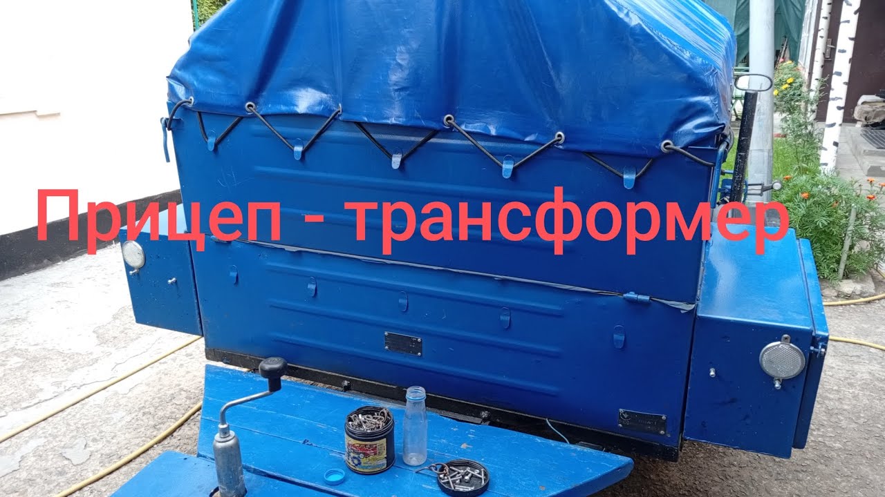 Всё что нужно для комфорта в автокемпинге.Часть 1