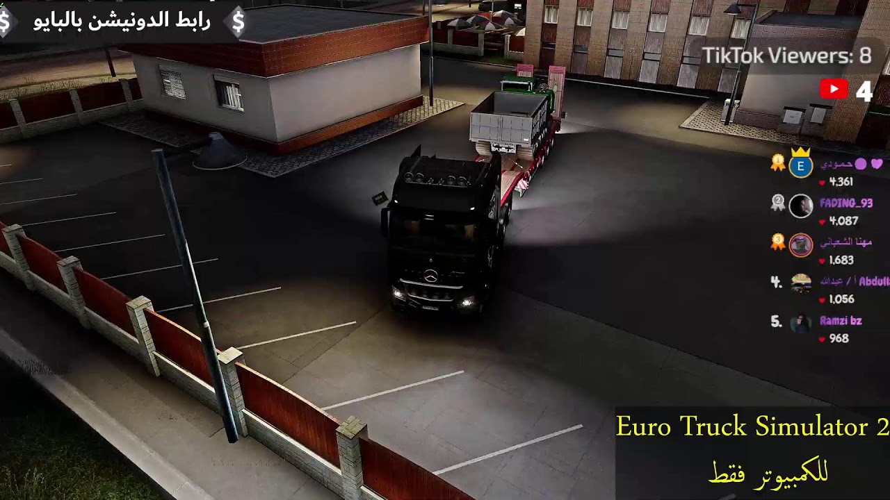 Euro Truck Simulator 2