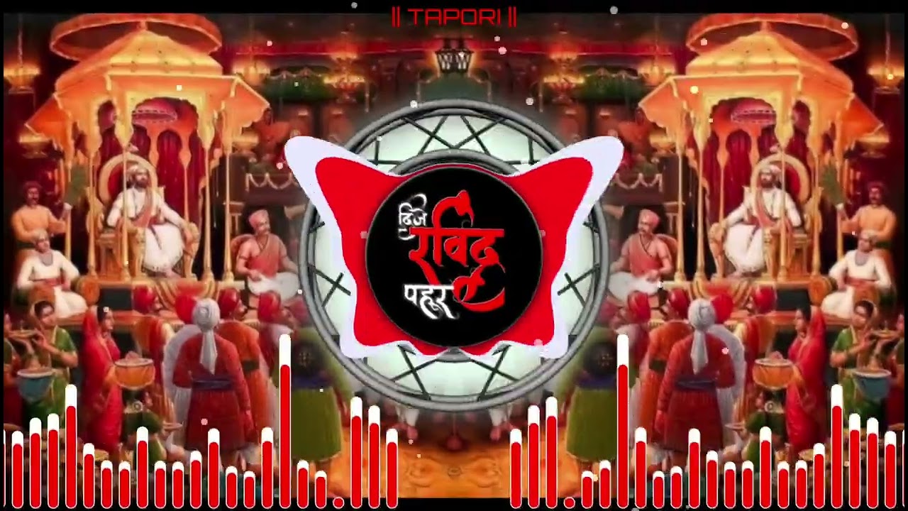 Sawari_Bawani_Chauka_(#Shivaji_Maharaj_Jayanti_)NEW_SPL_2025_{TAPORI_ADI_MIX_DJ_RAVINDRA_PAHUR.....!