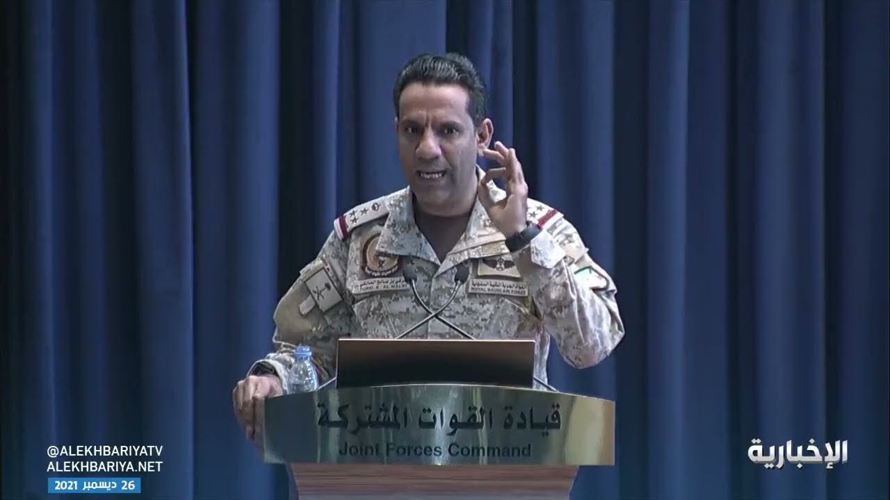 متحدث #التحالف للقيادات الحوثية: نعلم أمكانكم وعليكم أن تعدّوا الأنفاس