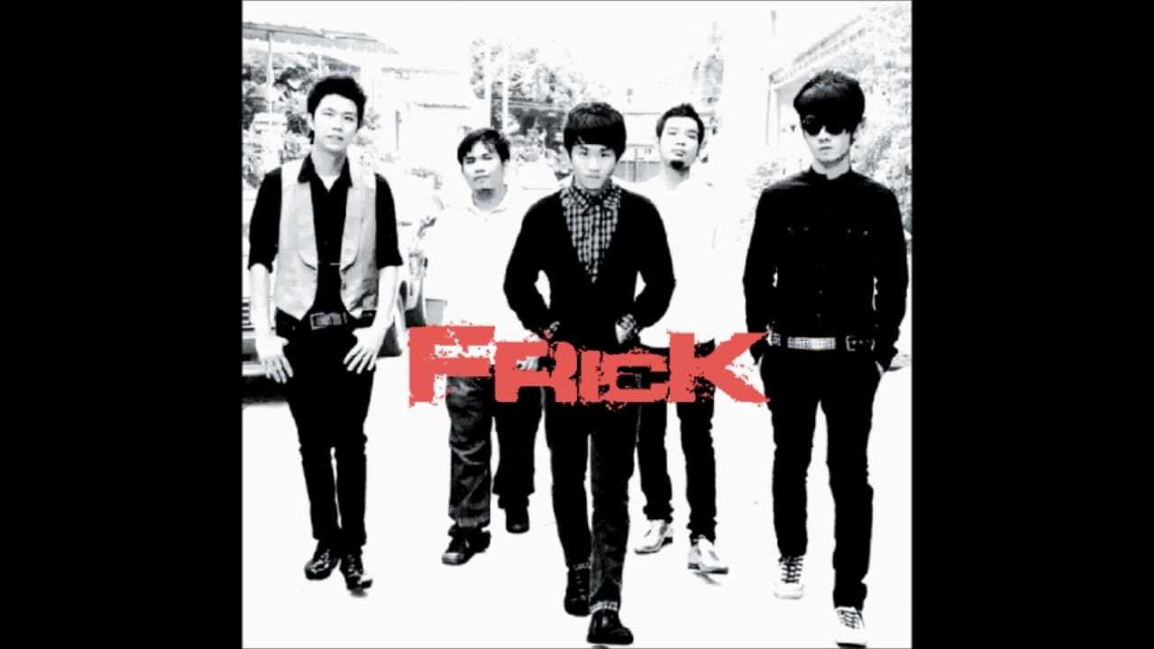 Frick - กาลครั้งหนึ่ง (Audio)