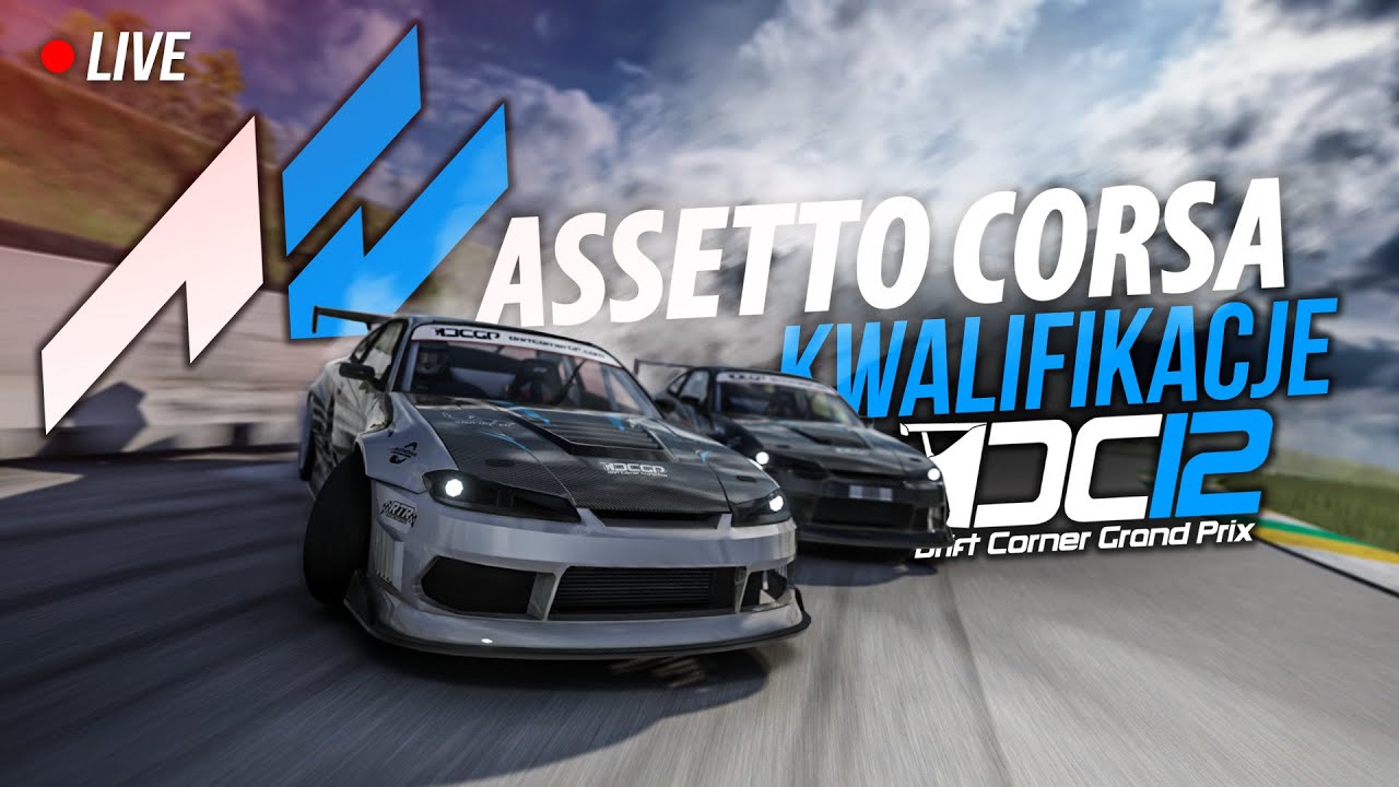 🔴LIVE: OGIEŃ na INTERLAGOS! 🔥 Moje Kwalifikacje DCGP - Runda 2 | Assetto Corsa