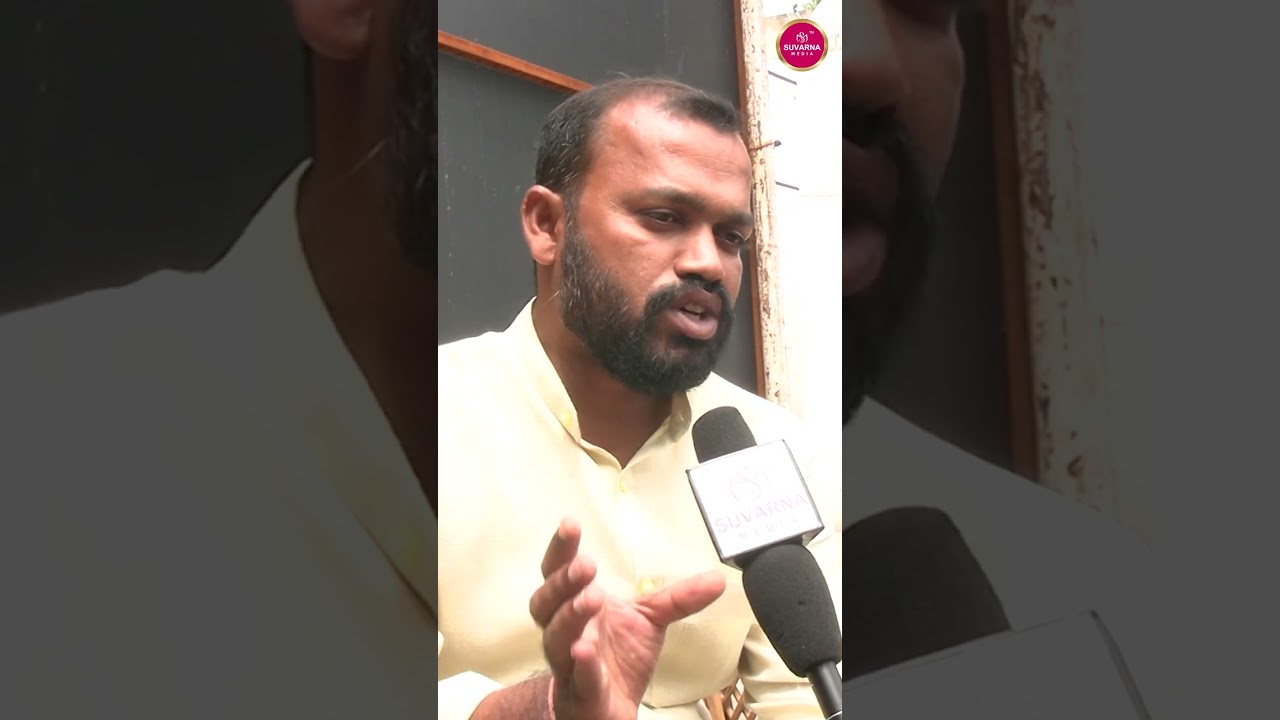#appeople Reaction on #freesand   #appolitics #tdp #politicalnews #shorts