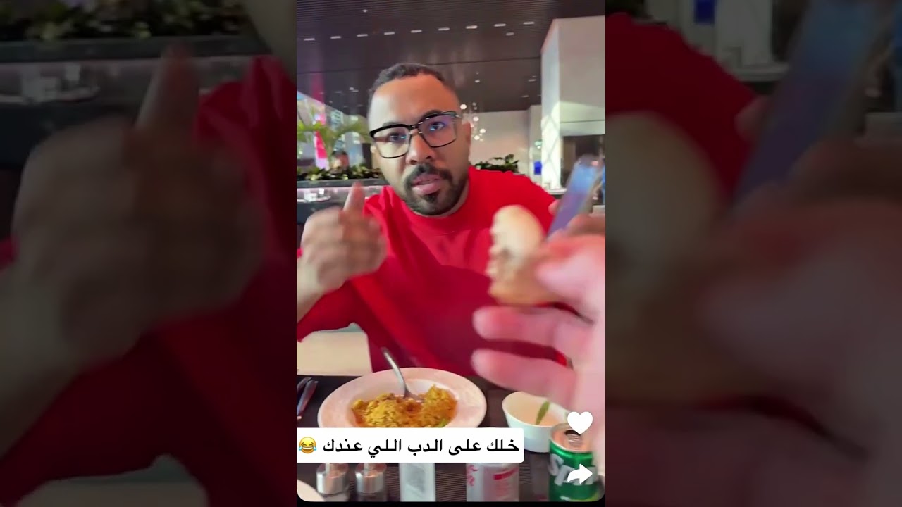 بوريان | فضحتونا 🤣