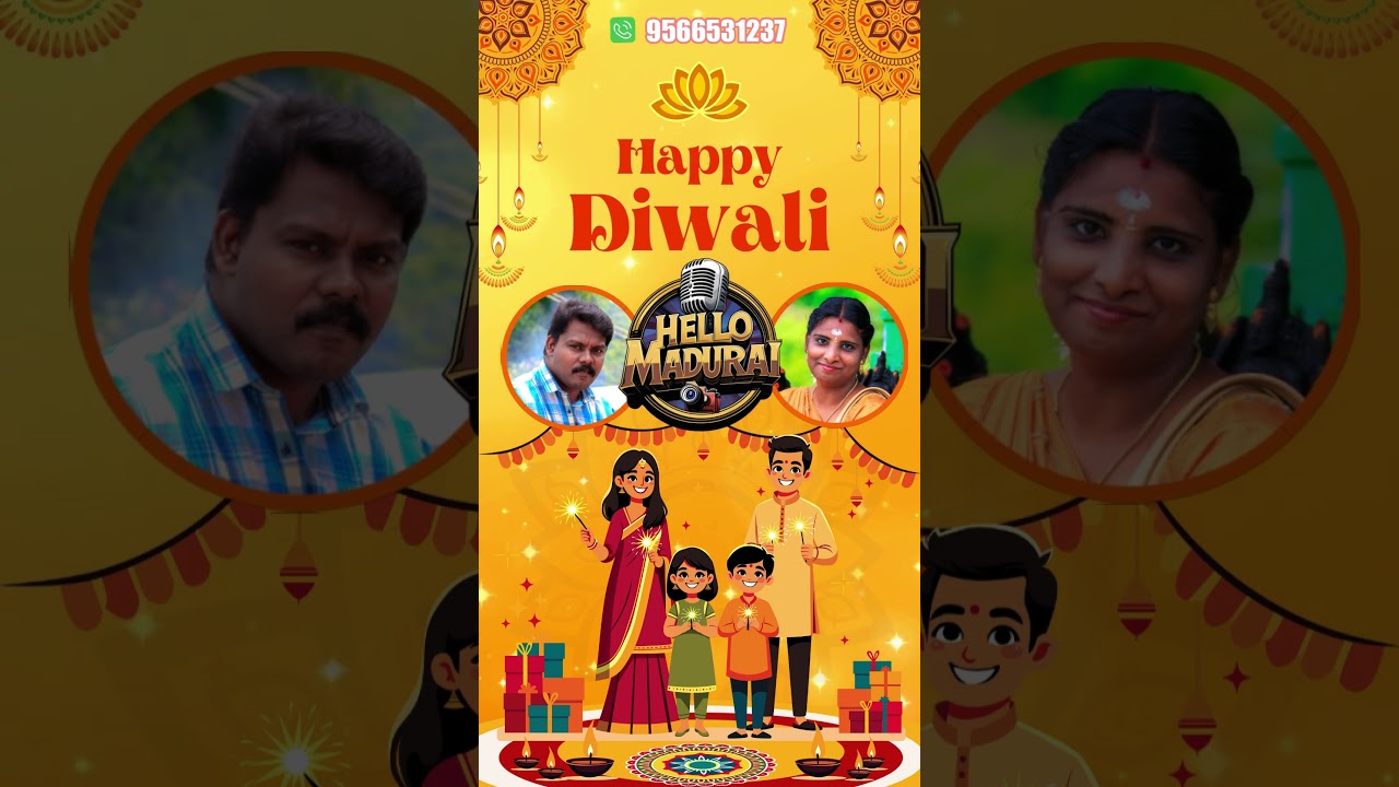 Wish You Happy Diwali 💥 அனைவருக்கும் இனிய தீபாவளி நல் வாழ்த்துக்கள் Hello Madurai Ramesh & Kamali 😍