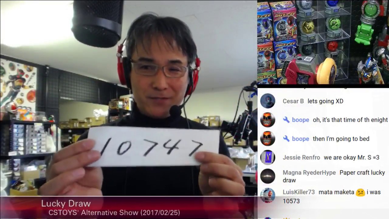 Lucky Draw: 10747