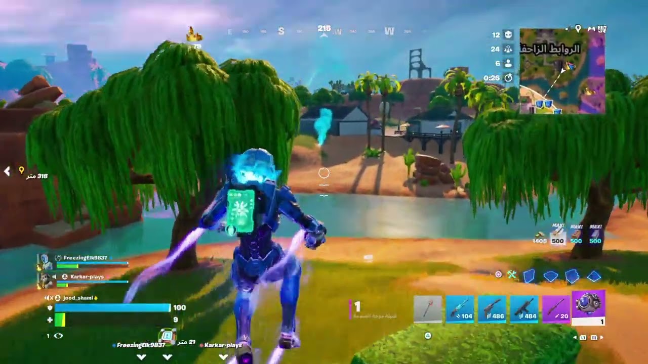 Fortnite_20260307165741