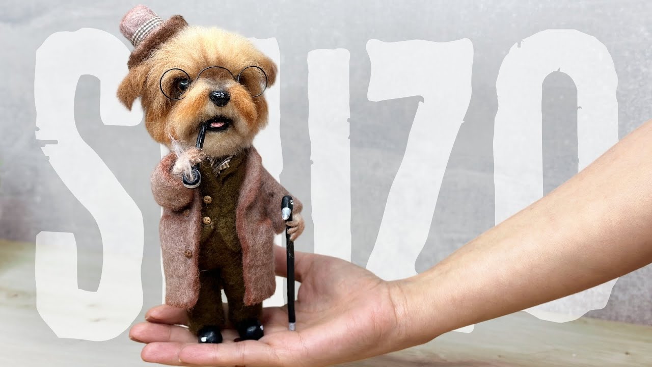 DIY Dog Felting: Step-by-Step Guide to Crafting Shizo Plush