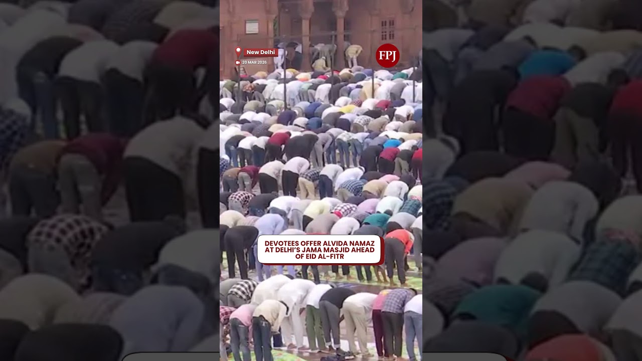 Eid 2026: Hundreds Gather To Offer Alvida Namaz At Delhi&rsquo;s Jama Masjid
