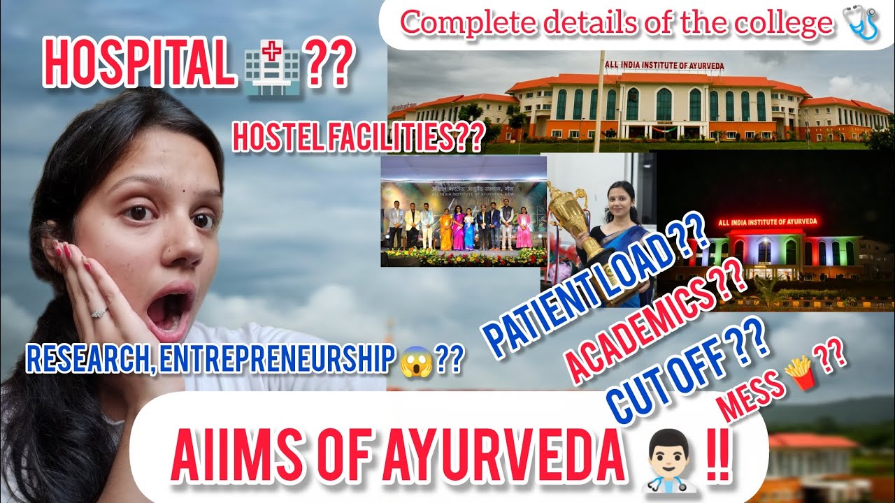 INSIDE AIIMS OF AYURVEDA 🏥🔥|| IS THIS THE BEST BAMS COLLEGE?? ALL YOU NEED TO KNOW!! MY EXPERIENCE 😱
