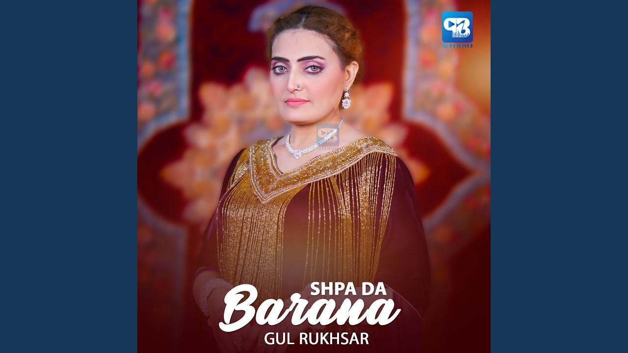Shpa Da Barana