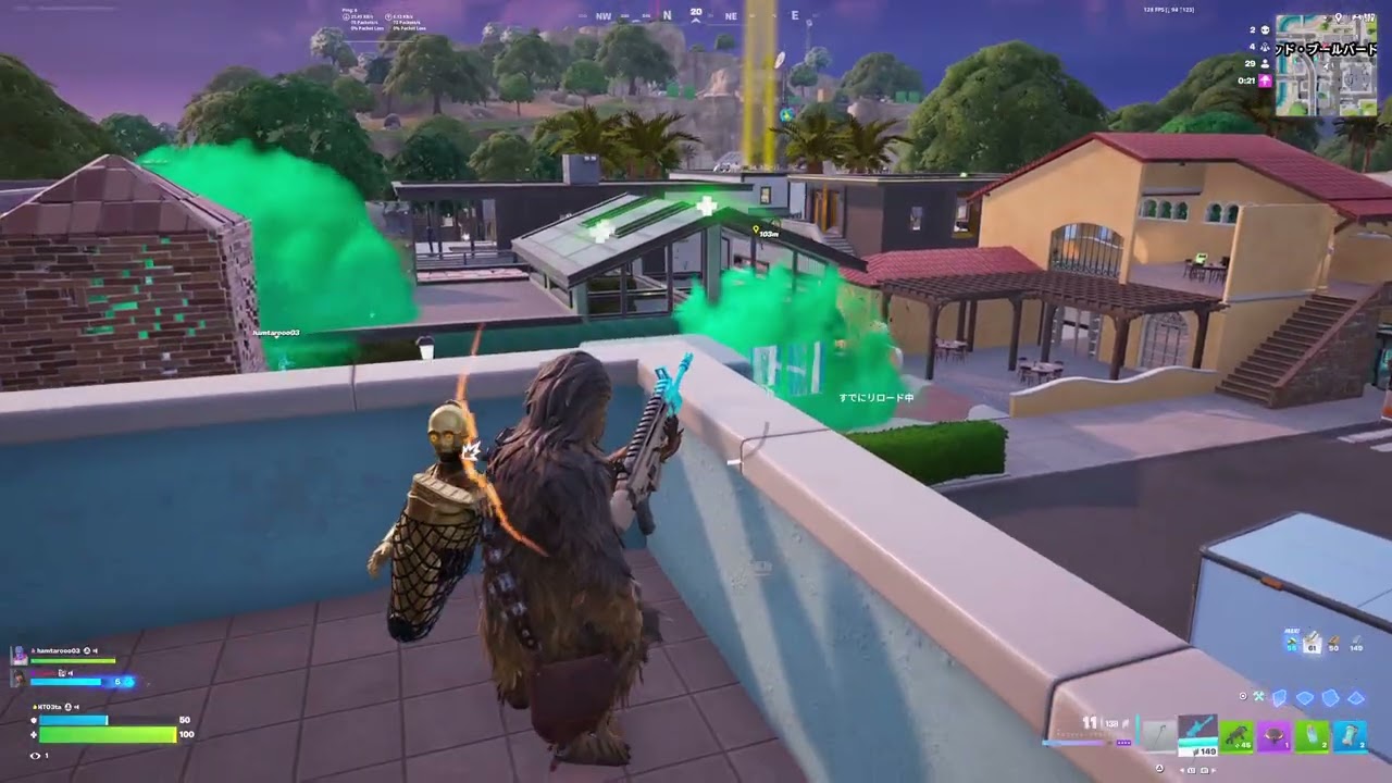 Fortnite　ねたすきんきわみ