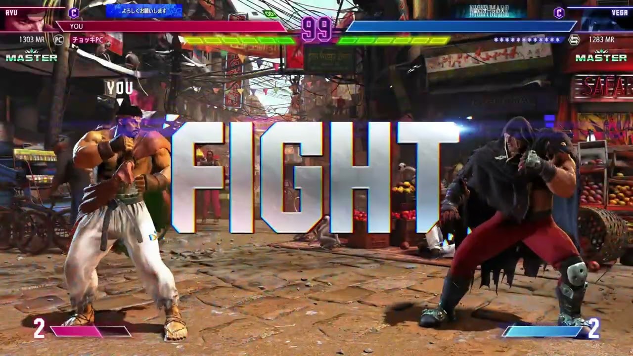 Street Fighter6  ランクマッチ#452  リュウ