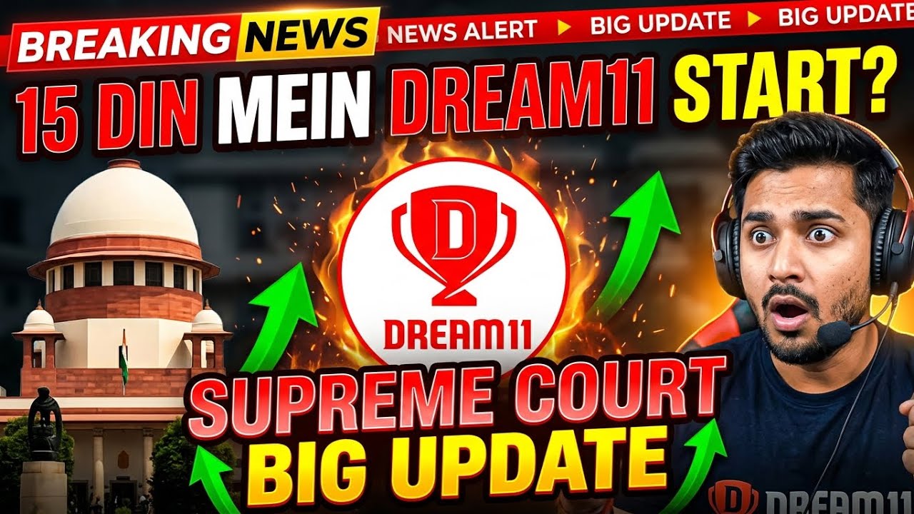 Dream11 Big Update Today 🔥 | 15 Din Mein Wapas Chalu Hoga Dream11? Supreme Court Latest News 2026