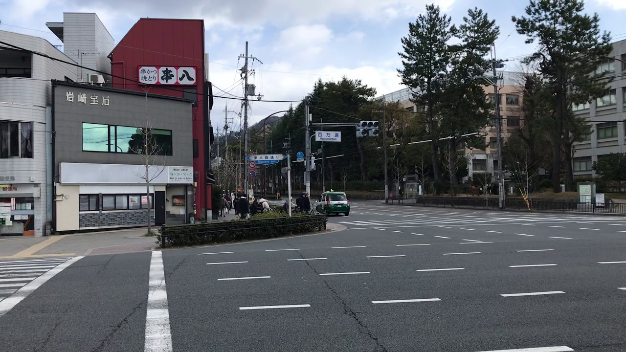 【京都の日常】百万遍周辺の様子！（左京区）