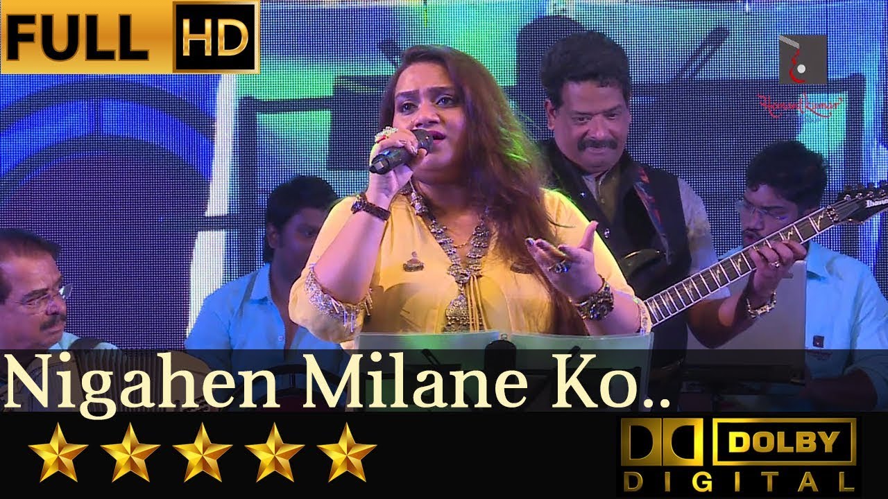 Nigahen Milane Ko - निगाहें मिलाने को from Dil Hi To Hai (1963) by Priyanka Mitra