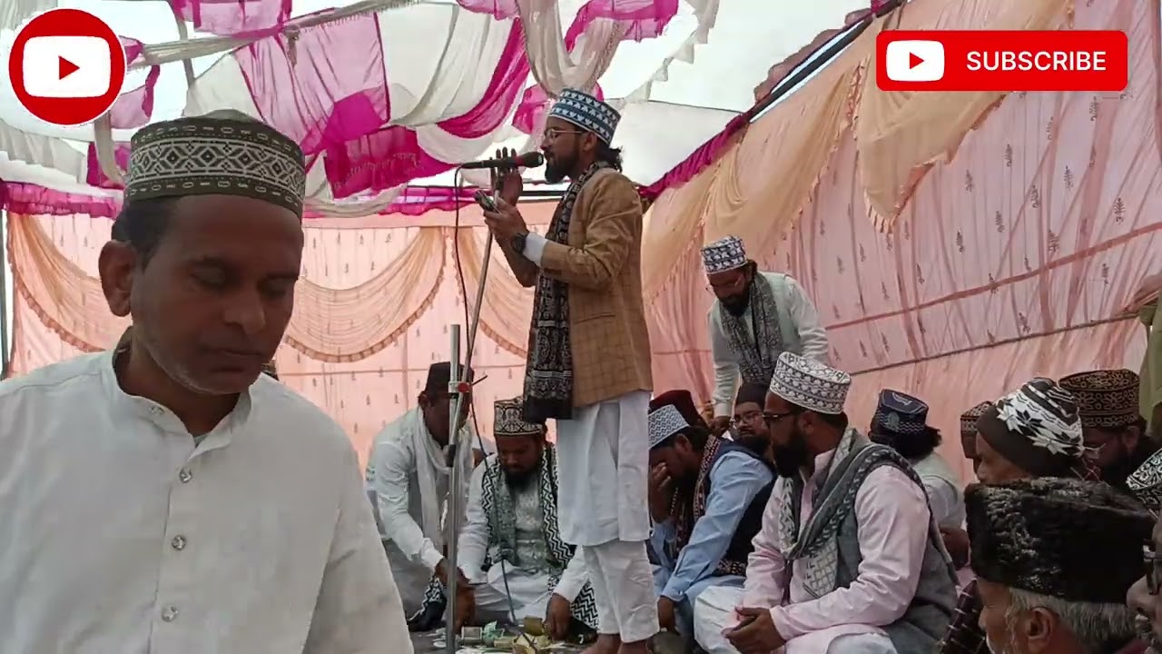 Chai khurd 