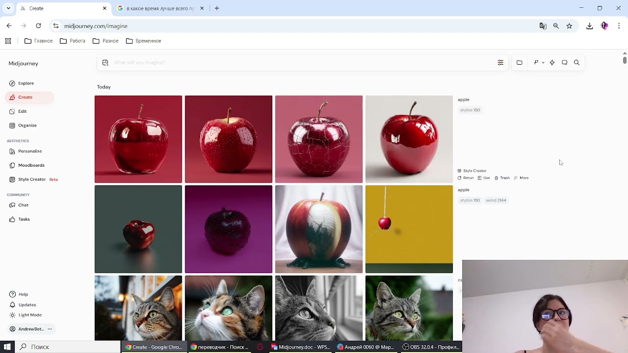 Midjourney. Реалистичные фото