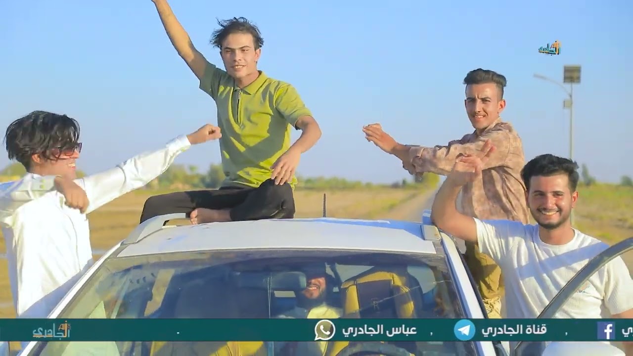 خطوبة محمد فالح الحنتوشي تصوير عباس الجادري  للحجز07810057212 || 07741198869