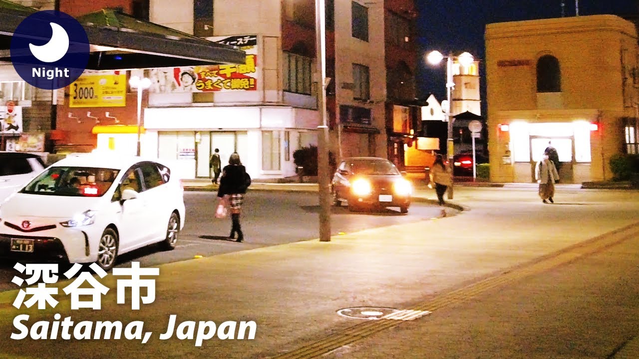 ⁴ᴷ Saitama: Fukaya (深谷市) - Japan Walking Tour (January 29, 2022)