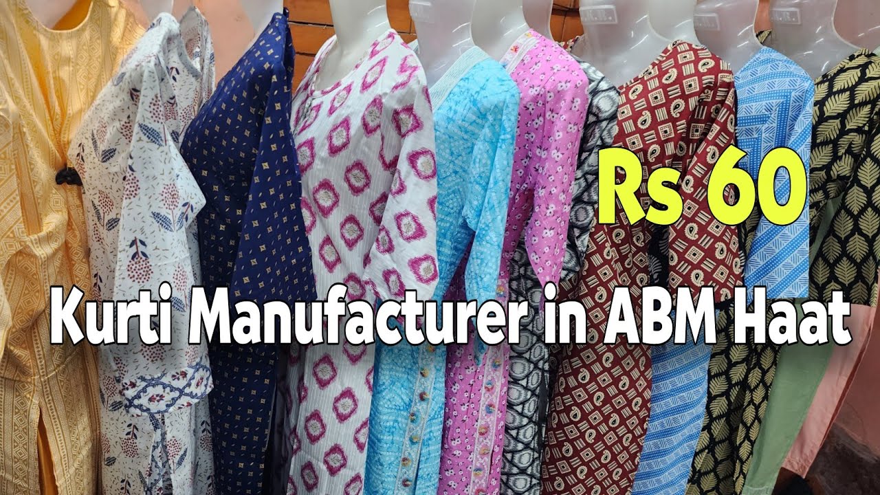 Kurti Manufacturer in Kolkata | Metiabruz Haat