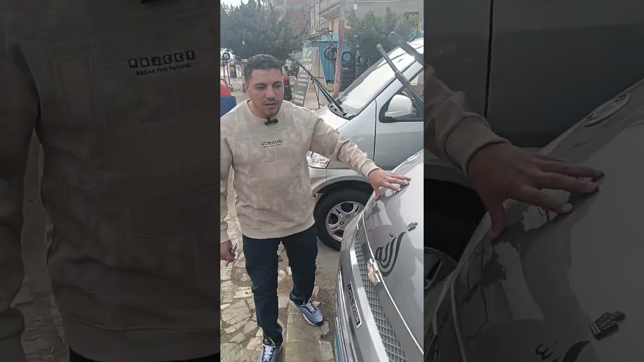٩ فبراير ٢٠٢٦