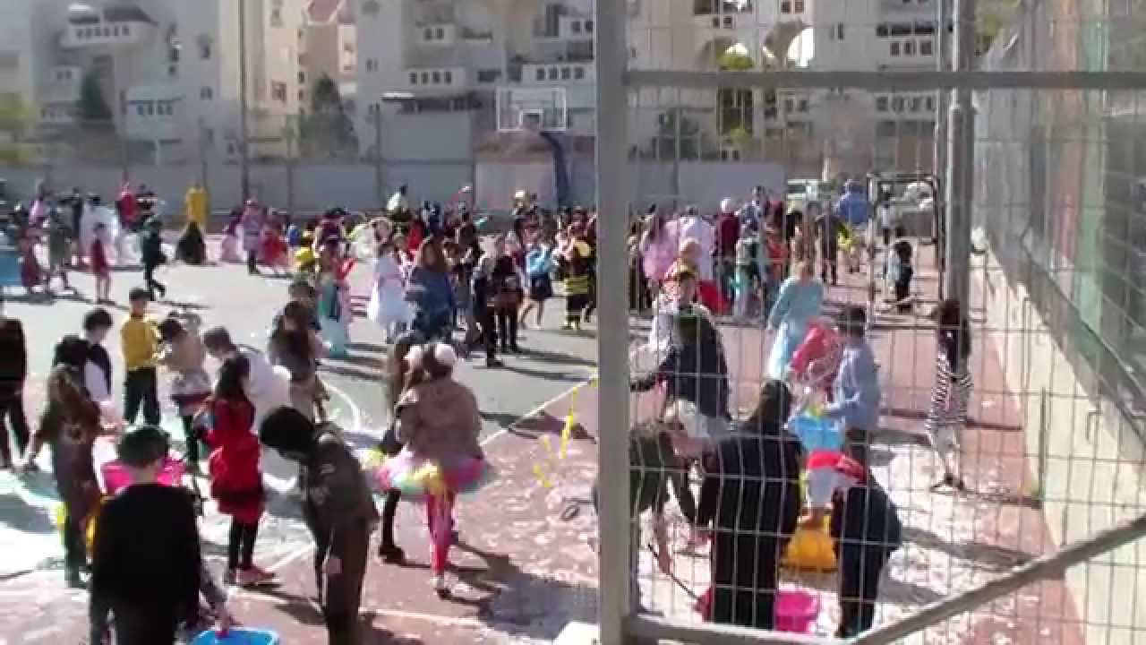 פורים-בבית ספר נווה שלום בשכונה נאוה זאב- באר שבע-אורחים ידיד לחינוך