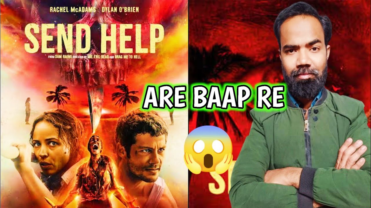 Send Help Movie Review | Faizaan Khan