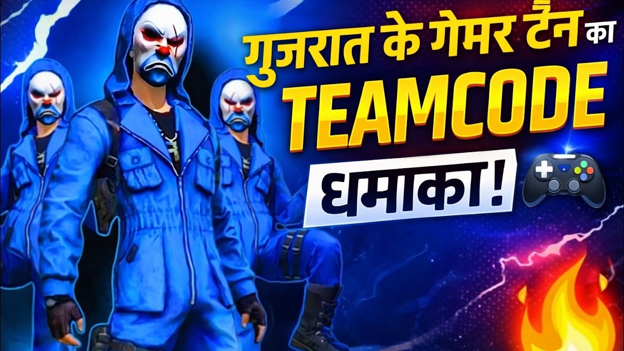 Live streaming of Gujarati  Gamer  10k