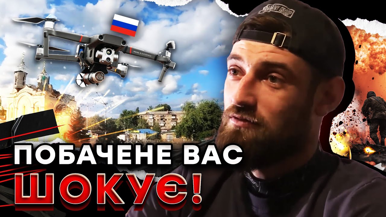 😱 ЖЕСТЬ! Подивіться, ЩО ЗАРАЗ З КОСТЯНТИНІВКОЮ! ЗСУ ПІДРИВАЮТЬ ОКУПАНТІВ біля міста! @Novynarnia