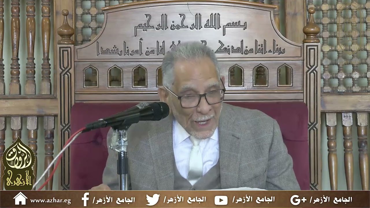 52- محاضرات شرح كتاب الملل والنحل (أ.د محمود خفاجي) 4 ديسمبر 2024