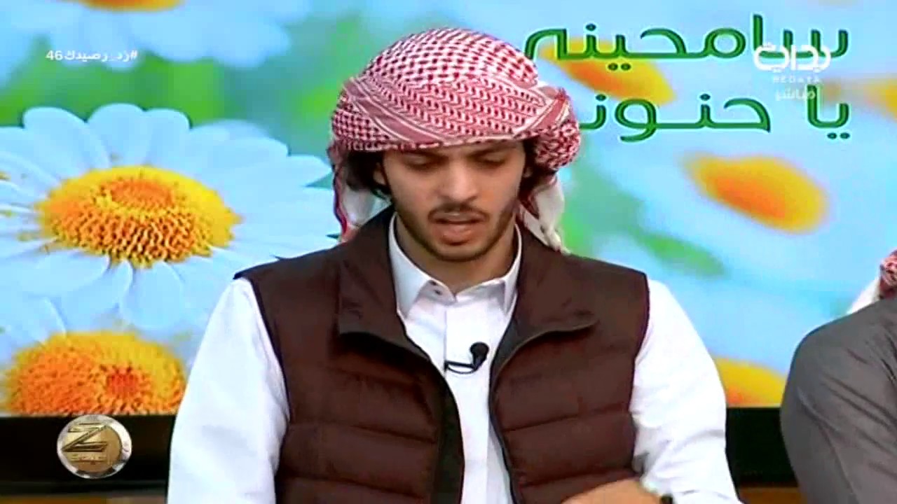 رسالة فارس البشيري لأمه + موقف مبكية مؤثرة مضحكة | #زد_رصيدك46