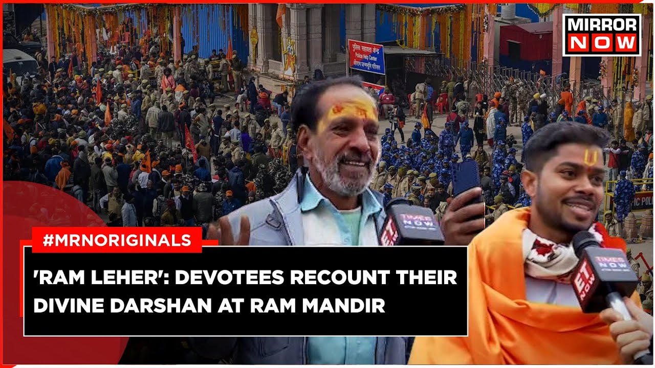 Ayodhya Ram Mandir | Devotees From Across India Throng Ram Mandir | English News