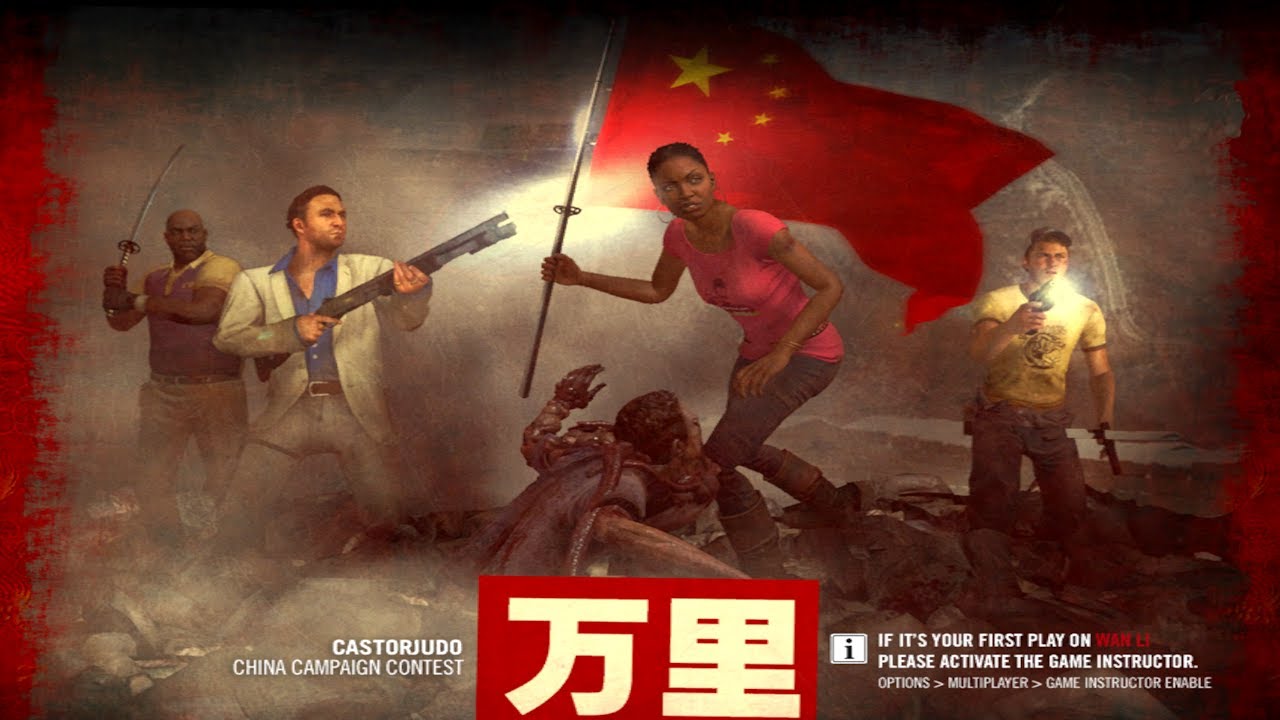 Left 4 Dead 2 - Wan Li, Expert (No Deaths)